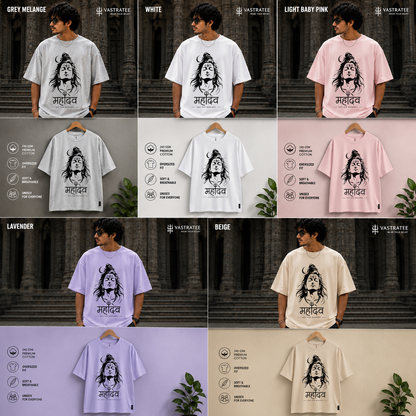 Mahadev Oversized T-Shirt 🔱 | Har Har Mahadev Graphic Tee | Unisex Streetwear | VastraTee